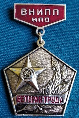 москва.jpg