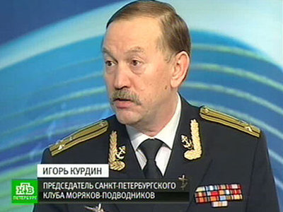 Клуб-Курдин.jpg