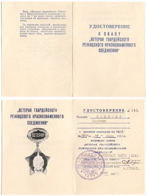 2022-07-03-0003 — копия.jpg