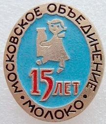 1962 москва2.jpg