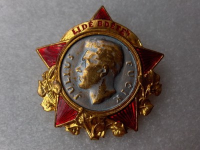 Ю. Фучик 1_1.JPG