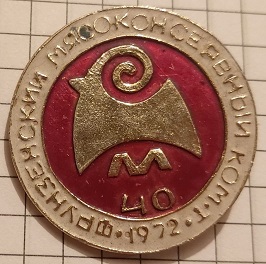 1942 фрунзе.jpg