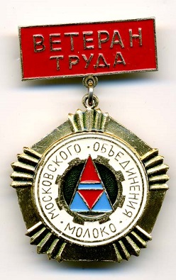 1962 москва5.jpg