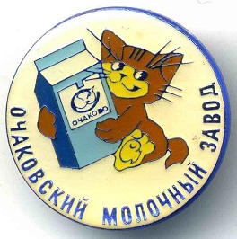 1962 москва.jpg