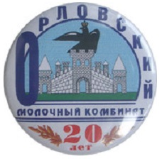 1983 орел.jpg