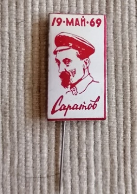 272939928.0.jpg