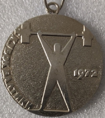 1972 Кубок Балтики т45м-min — копия.jpg