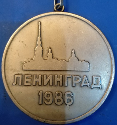 Федерация бокса 1986 (6).jpg