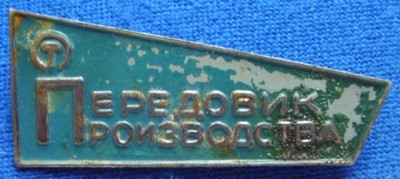 PC270854m.jpg