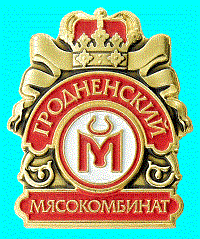 1912 гродно.gif