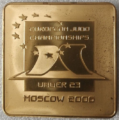 2006 Чемпионат Европы по дзюдо (2).jpg