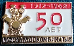 1912 москва3.jpg