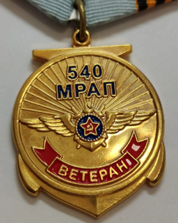 Ветеран (3).png