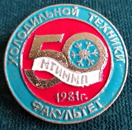 мтиммп.jpg