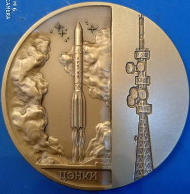 За творческий вклад — копия.jpg