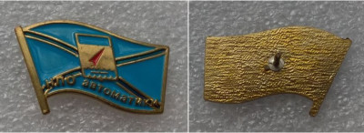 НПОА флаг.JPG