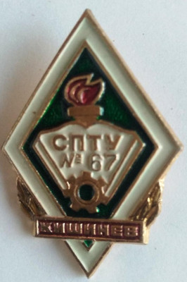 276004951.0.jpg