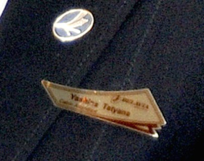 43254435345.jpg