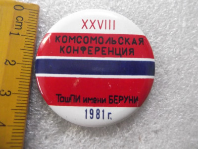 359.JPG