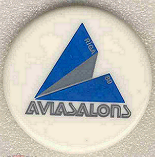 Авиасалон, Рига (1).png