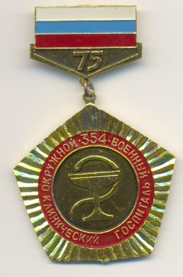 354.jpg