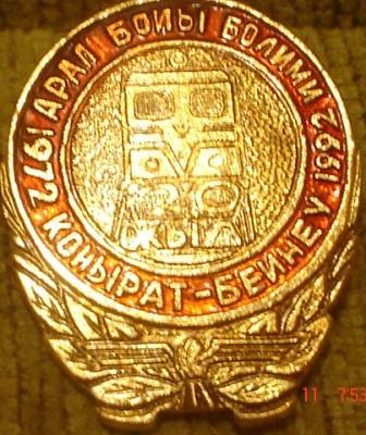 Изображение 189.jpg