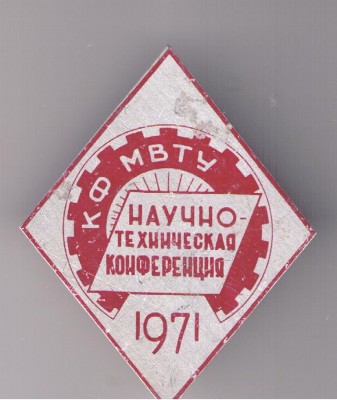 Изображение 012.jpg