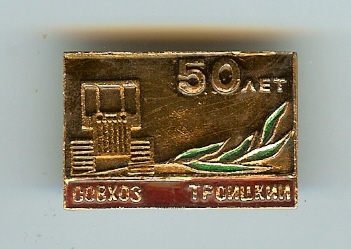 scan0011.jpg