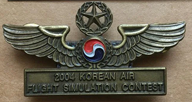 Korean AIR, 72 мм х 38 мм (1).png