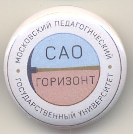 сканирование0003-25.jpg