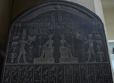 440px-Egyptian_Museum_9.jpg