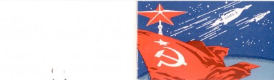 Пригласительный 05-1.jpg