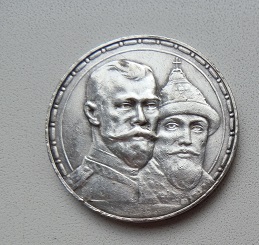P2041571.JPG