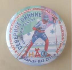 Снимок.PNG