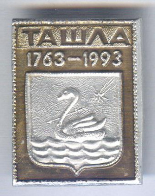 Рисунок (20).jpg