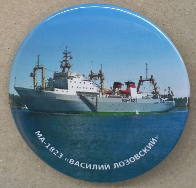 В.ЛОЗОВСКИЙ.jpg