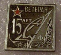 Изображение 1495.jpg