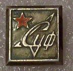 Изображение 1506.jpg