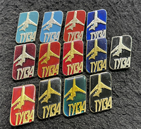 Ту-134 - копия.png