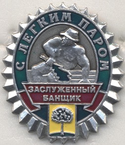 Приход 11.2022 — копия.jpg