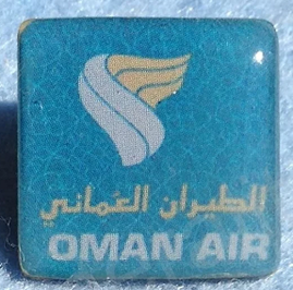 Авиакомпания Oman Air Флагманский перевозчик Султаната Оман (3).png