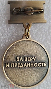 АО МНПК Авионика (2) - копия.png