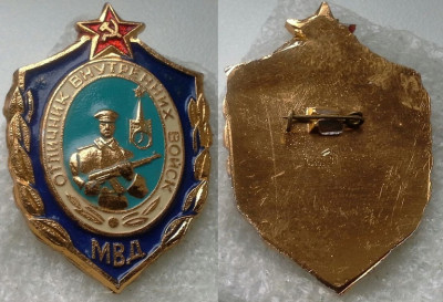 280753855.0 — копия.jpg