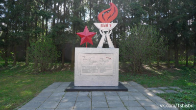 74_1280.jpg (163.02 КБ) 1050 просмотров 74_1280.jpg