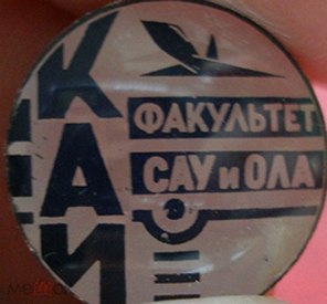 2 (2) - копия.png