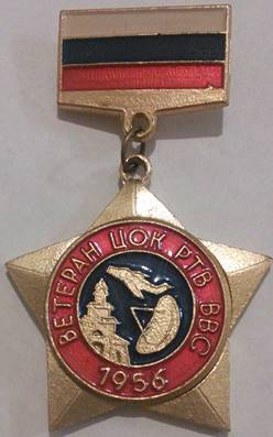 Рисунок901.jpg