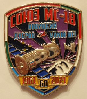 PC135704.JPG