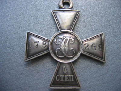 4 ст №178268 опред..jpg