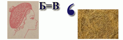 8-011[1].gif