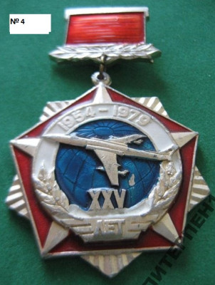 25 лет-402 тбап.jpg